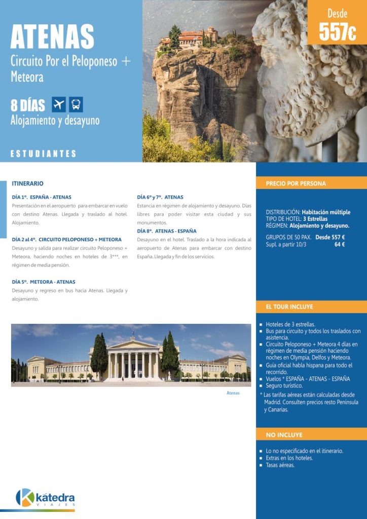 Itinerario de viaje a Atenas con circuito por el Peloponeso y Meteora para estudiantes. Fotografía de Záppeion, palacio de exposiciones y centro de conferencias, estatua y Monasterios de Meteora.