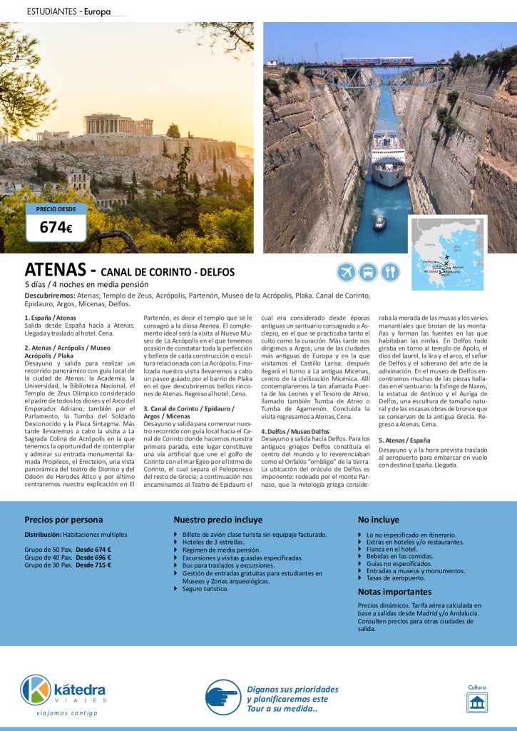 ATENAS VIAJE ESTUDIANTES